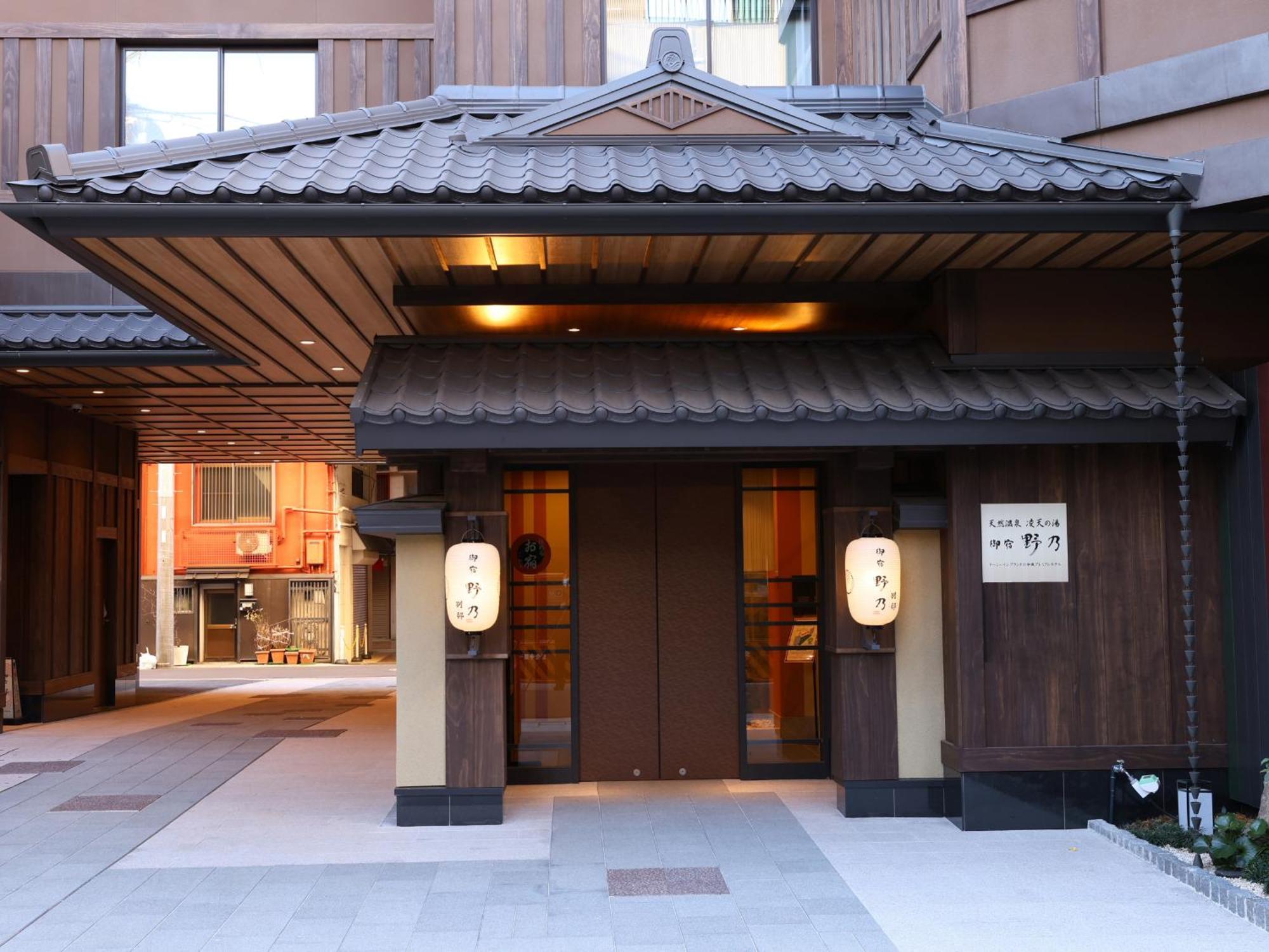 Onyado Nono Asakusa Bettei Hot Spring โตเกียว ภายนอก รูปภาพ