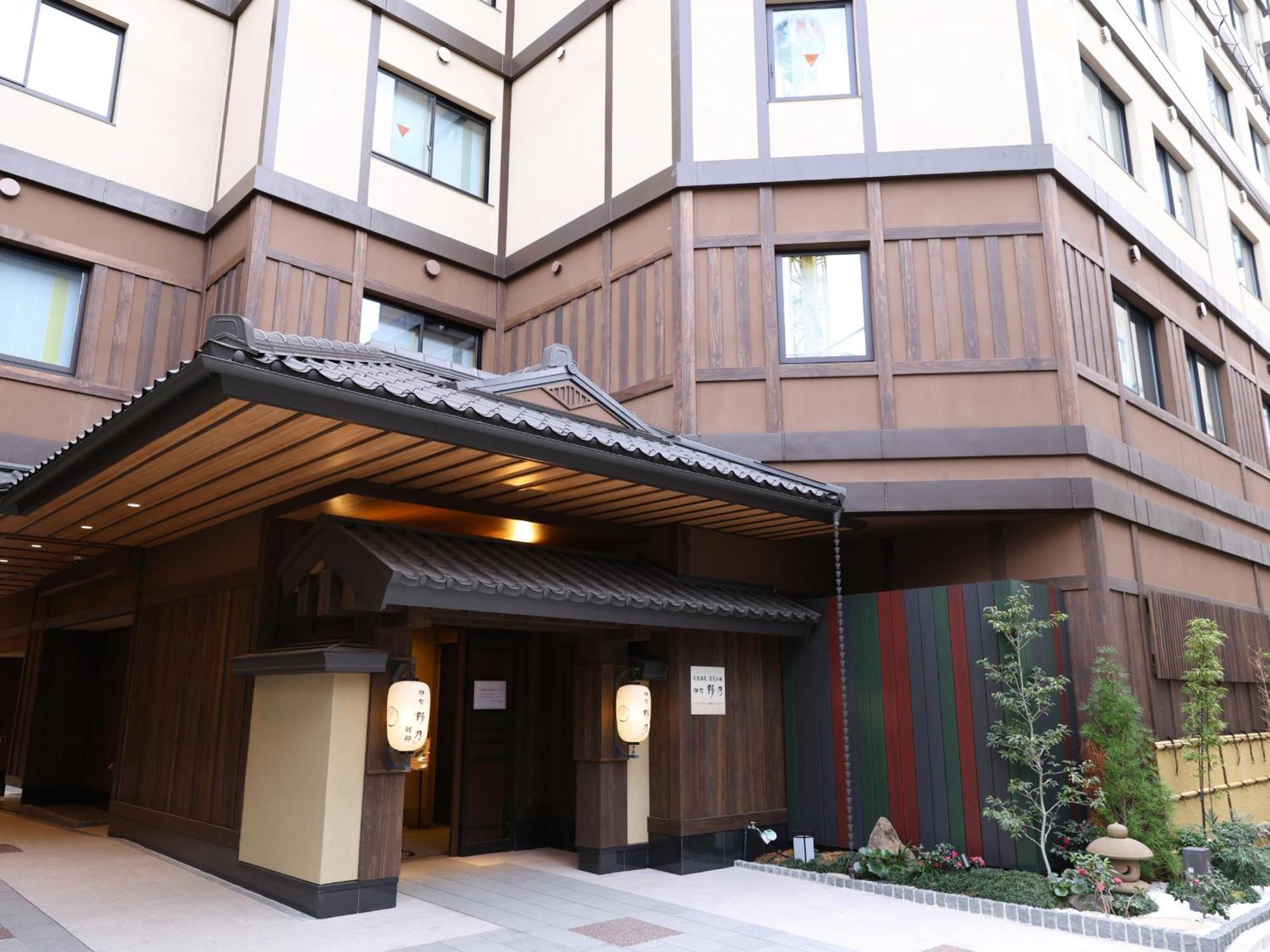 Onyado Nono Asakusa Bettei Hot Spring โตเกียว ภายนอก รูปภาพ